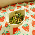 あやちん０８１６'s cooksnap of when they made ✿ほうれん草のごま酢ツナ和え✿.