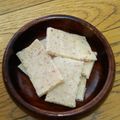 コーヒー甘め's cooksnap of when they made ファッジ（タフィー）スキムミルク.