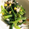 かけや's cooksnap of when they made 小松菜とツナのサラダ.