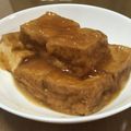 まひわ's cooksnap of when they made 厚揚げの生姜風味あんかけ煮.