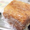 さらさら。's cooksnap of when they made ノンオイル✿HB✿はちみつパン.