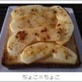 ちょこ☆ちょこ's cooksnap of when they made シナモンアップルトースト.