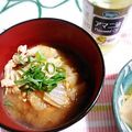ＴＯＭＯＷＡＴ's cooksnap of when they made 温まる♪白菜と豚肉のお味噌汁.