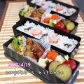 なゆほ's cooksnap of when they made 簡単すぎるレンジで高野豆腐.