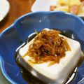 ☆Haru☆☆'s cooksnap of when they made 激ウマみょうがの醤油漬け冷や奴のせ☆.
