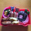えびーにょ☆'s cooksnap of when they made キャラ弁☆キュウレンジャー.