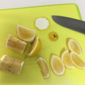 ＃Yuzu＃'s cooksnap of when they made はるかの切り方.