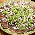 ちべターリー's cooksnap of when they made 鰹のカルパッチョ.