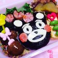 ♡naree36♡'s cooksnap of when they made くまモンおにぎり弁当.