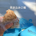 WeTheEssnc's cooksnap of when they made ツナとめんつゆで簡単炊き込みご飯.