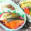 ぎんmama。's cooksnap of when they made 黄金比♪鮭の照り焼き.