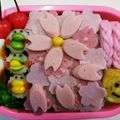 〜お鶴〜's cooksnap of when they made 簡単！桜ちらし寿司♡お弁当や卒業入学にも.