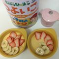 Yuriricco's cooksnap of when they made 離乳食に♪栄養満点プリン.