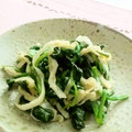 ｅｋ４'s cooksnap of when they made 切干大根とほうれん草のナンプラー炒め.