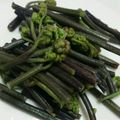 きみもも116's cooksnap of when they made ストウブ【staub】❦わらびのあくぬき.