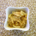 UMAe's cooksnap of when they made ゴマ味噌えのき大根♪.