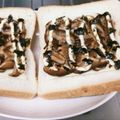momo634's cooksnap of when they made 黒酢でさっぱり＊椎茸の和トースト.