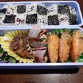 Ｐ子ママ's cooksnap of when they made ビール多めに～うずら海苔しそベーコン.