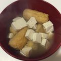 サーフブレイド's cooksnap of when they made 豆腐と油揚げのお味噌汁.