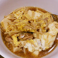 あずめし's cooksnap of when they made 豆腐とえのき卵とじ.