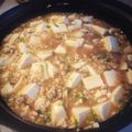 STfam's cooksnap of when they made 豆腐◎とろあんかけ.
