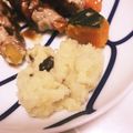 ikkkmt's cooksnap of when they made さつまいもの茶巾.