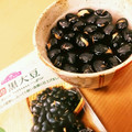 じんじんドキドキ's cooksnap of when they made 下ごしらえ不要！簡単蒸し黒豆と黒豆茶.