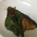 ヘルシーみちこ's cooksnap of when they made 簡単＊ぶりの照り焼き.