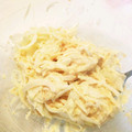 クックE662AA☆'s cooksnap of when they made 玉ねぎの辛明太マヨ和え♪新玉もお弁当も⚪.
