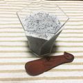 ちみたろ's cooksnap of when they made 黒ごまプリン♪.