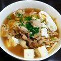 ☆★みささん★☆'s cooksnap of when they made 玉ねぎ入り肉うどん.