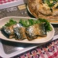 にゃにゃ☆☆☆'s cooksnap of when they made サンマの開きでおつまみ蒲焼.