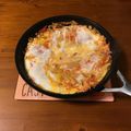 かよVT50RI's cooksnap of when they made ズボラに桜エビと天かすでエビ天卵とじ丼風.
