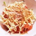 tomitomico's cooksnap of when they made トマトと玉ねぎのサラダ.