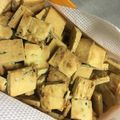 defrocker's cooksnap of when they made さくっと！プルーン入りおからクッキー♪.