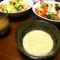 miino's cooksnap of when they made マヨと粒マスタードのドレッシング.