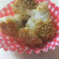 クックS8D7KR☆'s cooksnap of when they made ささみのマヨ焼き青のり風味（お弁当にも）.