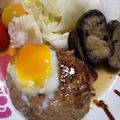 えりこ０８２４'s cooksnap of when they made 温泉卵で食べる照り焼きハンバーグ.
