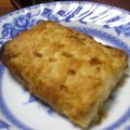 如月さん's cooksnap of when they made ミートパイ.