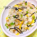 YUH♡ママ's cooksnap of when they made ピーマンちくわ塩昆布チャーハン.