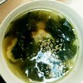 くちびるパパ's cooksnap of when they made わかめスープ.