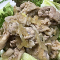 ⭐️くっく船長⭐️'s cooksnap of when they made 豚肉の生姜焼き（玉ねぎが秘訣）.