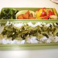 かえるぷりん's cooksnap of when they made ご飯に合うよ♪.