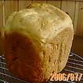 loveloveaimi's cooksnap of when they made 幸せ生クリームパン.