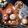 123hiroko's cooksnap of when they made ごろごろクランベリーとナッツのクグロフ。.