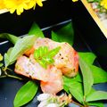 makichihua's cooksnap of when they made ⌘金目鯛のコンソメ醤油和え⌘.