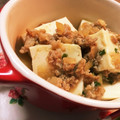 cocoaaan's cooksnap of when they made だし醤油でラクうま♪厚揚げのそぼろあん.
