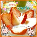 なっちゃん散歩's cooksnap of when they made 簡単美味しいチア・バジルシードの戻し方.