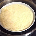みゃじま's cooksnap of when they made 圧力鍋でとろっとろのメガプリン.