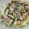 yukiman☆★'s cooksnap of when they made 簡単♡茄子と筍のそぼろあんかけ丼.